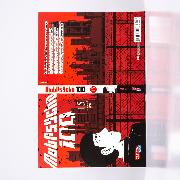 Beispielinhalt (Bild) Mob Psycho 100 15