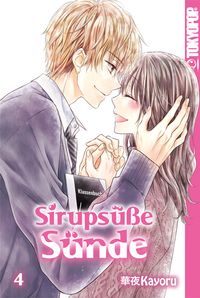 Vorderes Coverbild Sirupsüße Sünde 04